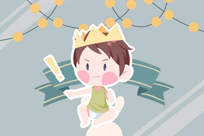 择吉老黄历汉典万年历_老皇历择吉日_黄道吉日老黄历择吉黄历