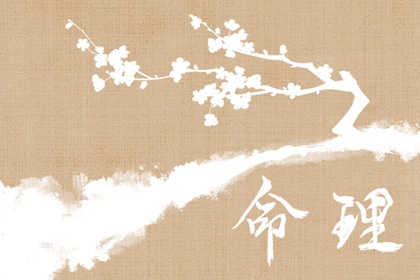 万年历黄道吉日,万年历日历查询农历,万年历日历查询黄道吉日