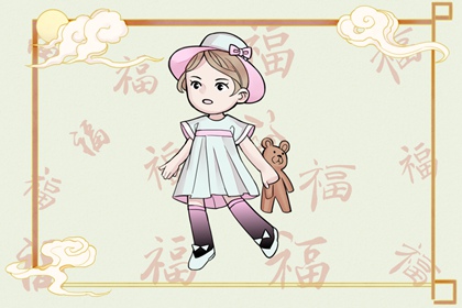 择吉老皇历 老皇历查询 择吉皇历一万年历