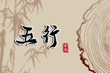 万年历黄道吉日,万年历日历查询农历,万年历日历查询黄道吉日