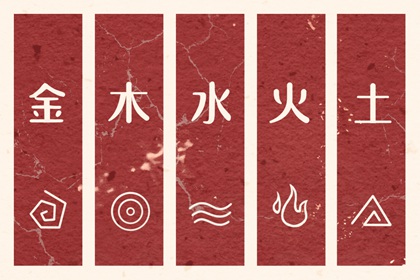 全民农历日历|农历日历2026黄道吉日|农历日历2026年日历表