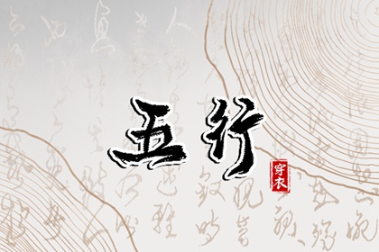 今日农历查询黄道吉日|2026年日历带农历|日历2026全年农历表