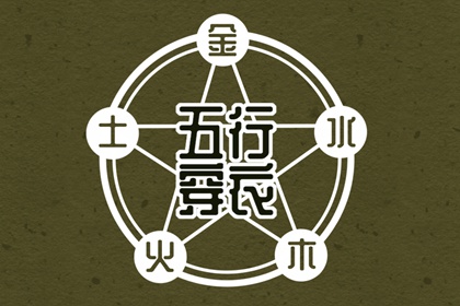 2026万年历日历,2026年日历表查询,旧历日历黄道吉日