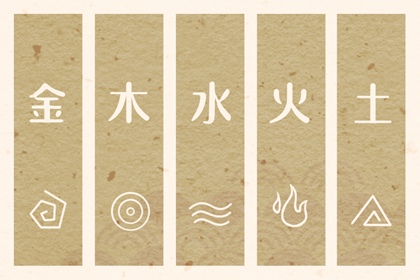 择吉老皇历 择吉皇历老黄历 老皇历杳询