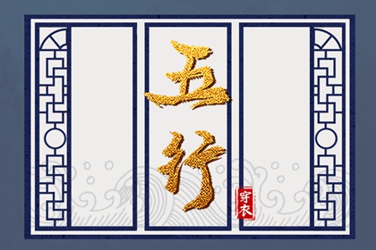 择吉日大全_择吉皇历(最新版本)_择吉皇历查询